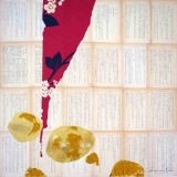 Japan series